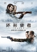 久久精品中文字幕一区